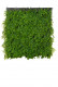 HAAGELEMENT 50CM X 50CM