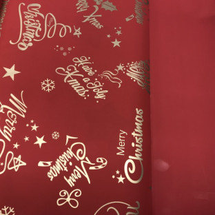 BOBINA OPACO SANTA 70CMX40M. BURDEOS/ORO