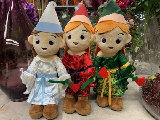 PELUCHE PRINCESA SANT JORDI 30CM