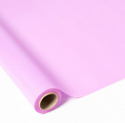 BOBINA OPACO LAVANDA WATERPROF 70CM X 25M